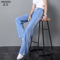 菡芬（HANFEN）牛仔裤