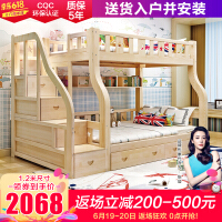 亿·家·庭（Yijiating）儿童家具