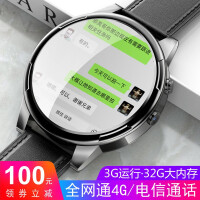 gmbin可通话智能手表