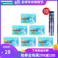 屈臣氏（Watsons）牙线棒