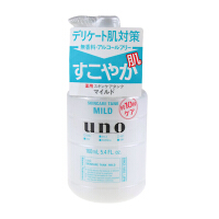 日本润肤乳