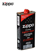 zippo专用打火石