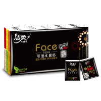 face手帕纸