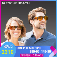 eschenbach眼镜