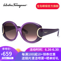 ferragamo墨镜