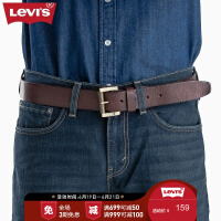 皮带levis