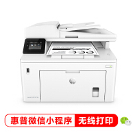 HP激光双面打印机