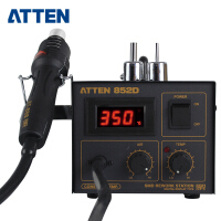 安泰信（ATTEN）电动工具