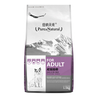 伯纳天纯（Pure&Natural）金枪鱼猫粮