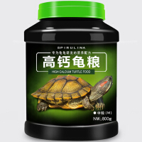 聚宝源（JUBAOYUAN）龟/鳖饲料