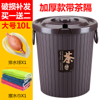 功夫茶具桶