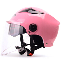 粉红色头盔