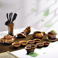 金团（jintuan）陶瓷茶具