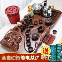 香自吟陶瓷茶具