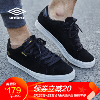 茵宝（Umbro）板鞋