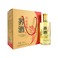 楚園春白酒