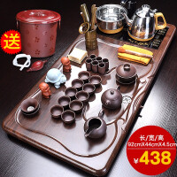 唐丰（TANGFENG）紫砂茶具