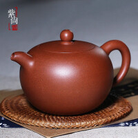 紫尚茶壶