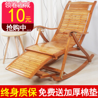 丞旺客厅家具