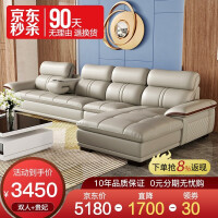 厚皮现代沙发