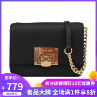 迈克高仕（MICHAELKORS）