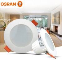 欧司朗（OSRAM）筒/射灯