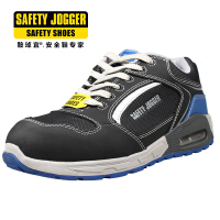 SAFETYJOGGERS