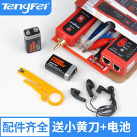 tengfei网络仪表仪器