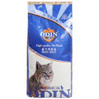 奥丁（ODIN）全阶段猫粮