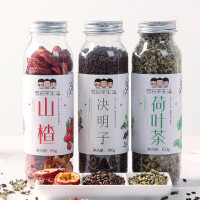 饮曰茶生活荷叶茶