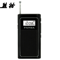 熊猫（PANDA）扩音器