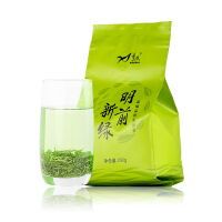 萧氏绿茶