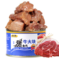 阿尔帝（aerdi）进口食品