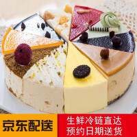 上海蛋糕