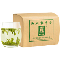 西湖龙井茶贡牌