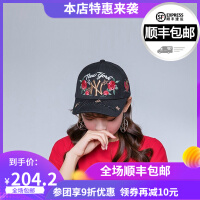碎花太阳帽