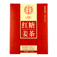 同仁堂（TRT）生姜茶