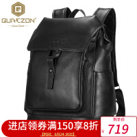 库佐（QUREZON）双肩电脑包