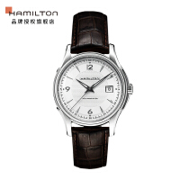 hamilton爵士手表