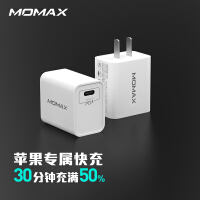 momax充电插头