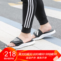 阿迪达斯（adidas）女款沙滩鞋