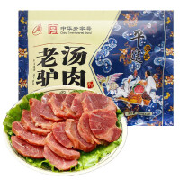 驴肉山西特产