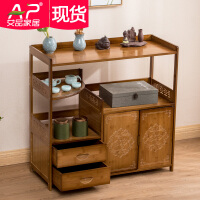 艾品（AP）餐厅家具