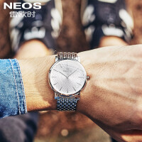 雷欧时（NEOS）男士国产手表