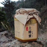 汉农蜂蜜