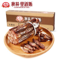 鲜肠礼盒