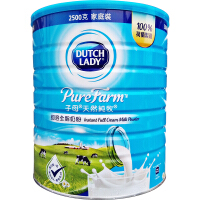 香港补钙奶粉