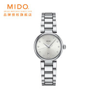 美度（MIDO）蝴蝶扣瑞士手表