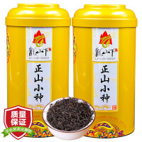 龙山下（longshanxia）茗茶