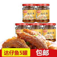 金丰味粮油调味